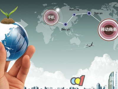五金模具开辟新路径 移动商务驱动技术推广与营销革新