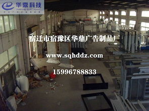 社区灯箱与户外垃圾箱厂宣传栏灯箱的技术推广与价格指南